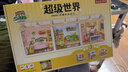 若來(lái)（Rolife）超級世界下午茶diy手工小屋積木拼裝玩具兒童生日禮物女孩 曬單實(shí)拍圖