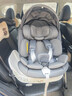 京東京造兒童安全座椅0-6-7歲嬰兒寶寶i-Safe雙通風(fēng)加熱星際艙3.0星霧灰 曬單實(shí)拍圖