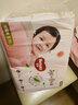 好奇（Huggies）鉑金裝小桃褲紙尿褲S70片(4-8kg)新生兒【透爽散熱】 曬單實(shí)拍圖