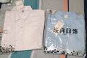 策息長(cháng)袖襯衫男夏季薄款工作白襯衫修身正裝上衣免燙大碼抗皺外套秋裝 白色+淺藍 XL -建議105-120斤左右 曬單實(shí)拍圖