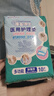 康益博士成人護理墊60*90床墊嬰兒隔尿墊80*90產(chǎn)婦成人紙尿褲 60*90cm醫用加強型10片 曬單實(shí)拍圖