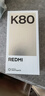 小米 REDMI K80 國家補貼 第三代驍龍 8 6550mAh大電池 澎湃OS 雪巖白 12GB+256GB 紅米5G手機 曬單實(shí)拍圖