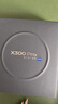 vivo X300 Pro 12GB+256GB 曠野棕 蔡司2億APO超級長(cháng)焦 藍圖影像雙芯 5年持久流暢OriginOS 6 AI手機 曬單實(shí)拍圖