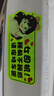 新手上路車(chē)貼實(shí)習期標志磁性貼創(chuàng  )意女司機磁吸反光貼搞笑汽車(chē)貼紙 【磁吸強反光】元氣少女-只顧前【送磁吸+粘貼實(shí)習】 【磁吸貼3件套】【有效防催】 曬單實(shí)拍圖