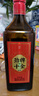 勁牌勁酒 十全酒 35度 500mL 正宗特產(chǎn) 養生酒 送禮 新版本 35度 500mL 2瓶 光瓶雙支裝 曬單實(shí)拍圖