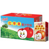 惠爾康紅蘋(píng)果果汁飲料整箱老款懷舊蘋(píng)果汁飲品清爽解膩童年味道禮盒裝 248ml*24盒紅蘋(píng)果飲料 曬單實(shí)拍圖