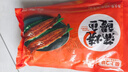 頂頂鰻蒲燒鰻魚(yú) 日式烤鰻魚(yú)400g/袋2條整條裝 海鮮預制菜肴加熱即食 曬單實(shí)拍圖