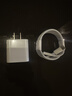 蘋(píng)果充電器30W適配原裝快充套裝iphone14/13/16promax/pro/plus手機12充電頭17充電線(xiàn)充電器數據線(xiàn) 30W快充頭+快充線(xiàn)1米套裝 快充不傷機 曬單實(shí)拍圖