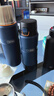 膳魔師（THERMOS）保溫杯780ml男女大容量旅行水杯伴手禮生日禮物TSK2700S大西洋藍 曬單實(shí)拍圖