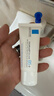 理膚泉（LA ROCHE-POSAY）B5多效舒緩修復霜40ml B5面霜 舒緩泛紅補水 曬單實(shí)拍圖