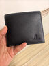 稻草人男士錢(qián)包短款商務(wù)頭層牛皮橫款兩折票夾多卡位錢(qián)夾黑色生日禮物 曬單實(shí)拍圖