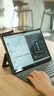 戴睿（dere）3K護眼屏13英寸平板二合一筆記本電腦自營(yíng)商務(wù)辦公設計觸摸屏游戲本i3 32G/1TB原裝皮套鍵盤(pán)高端款 曬單實(shí)拍圖