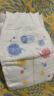 好奇（Huggies）金裝紙尿褲NB62(5kg以下)尿不濕【速干不易紅】 曬單實(shí)拍圖