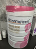 合生元（BIOSTIME）金裝媽媽配方奶粉（孕婦及哺乳期）800克 法國原罐進(jìn)口  曬單實(shí)拍圖