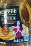 長(cháng)壽花玉米油非轉基因物理壓榨一級烘培油 1.5L*1瓶 曬單實(shí)拍圖
