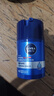 妮維雅（NIVEA）男士補水保濕滋潤透亮不油膩面霜乳液精華學(xué)生護膚品禮物送男友 【快速補水】男士水活暢透精華霜單支 曬單實(shí)拍圖