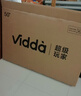 Vidda海信電視55英寸 R55【送裝一體】 一級能效144Hz高刷2+32G 以舊換新國家補貼游戲液晶電視55V1KD-R 曬單實(shí)拍圖