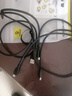 倍思充電線(xiàn)三合一數據線(xiàn)快充100W/88W一拖三頭蘋(píng)果Type-C安卓iPhone15/16/17華為mate70小米手機車(chē)載黑 曬單實(shí)拍圖