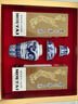 茅臺 飛天 200ml x2 醬香型白酒 景德鎮青花瓷 茶酒送禮禮盒  曬單實(shí)拍圖