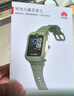 華為（HUAWEI）兒童手表 5【國家補貼15%】高清拍照視頻通話(huà)4G全網(wǎng)通智能GPS離線(xiàn)定位學(xué)生電話(huà)手表男女孩pro4 原野綠【送高清貼膜*2+吊墜+電話(huà)卡】 好禮六選一 曬單實(shí)拍圖