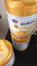 飛鶴星飛帆卓耀 A2 β-酪蛋白嬰幼兒配方奶粉750g【咨詢(xún)客服更優(yōu)惠 3段 -卓耀 750g 6罐 曬單實(shí)拍圖