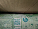 幫寶適超薄透氣清新幫紙尿褲新生兒嬰兒尿不濕尿片透氧Pro mini NB46 曬單實(shí)拍圖