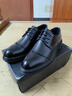 卡帝樂(lè )鱷魚(yú)（CARTELO）皮鞋男商務(wù)英倫牛皮正裝鞋秋冬男士婚鞋加絨鞋子男513 黑色 41 曬單實(shí)拍圖