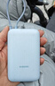 小米（MI）3C認證自帶線(xiàn)充電寶10000 67W淺咖色65W自充可上飛機/火車(chē)可充手機平板筆記本戶(hù)外儲能電源 曬單實(shí)拍圖