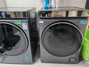 海爾（Haier）云溪4.0滾筒洗烘套裝 12KG大容量全自動(dòng)洗衣機+雙擎熱泵烘干機 洗羽絨服 家電國家補貼京東自營(yíng)583 曬單實(shí)拍圖