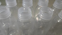 拜杰中藥分裝瓶耐高溫密封罐分裝瓶食品級奶茶瓶空瓶子300ml 10只裝 曬單實(shí)拍圖