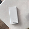 ROMOSS羅馬仕20000實(shí)標數顯快小巧便攜海外跨境可上飛機（22.5W超級快充） 【22.5w超級快充】20000毫安 曬單實(shí)拍圖