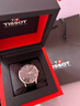 天梭（TISSOT）龔俊同款 俊雅系列男表 瑞士石英男士皮帶腕表商務(wù)表生日禮物 曬單實(shí)拍圖