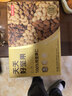 京東京造鮮來(lái)多 每日堅果100%純堅果仁750g/30袋 開(kāi)心果堅果禮盒節日送禮 曬單實(shí)拍圖