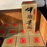 回歸賴(lài)酒97年賴(lài)茅1997香港回歸公斤賴(lài)茅紀念酒瓶整箱6瓶12瓶禮盒擺件酒具 1000lm 整箱六瓶裝 曬單實(shí)拍圖