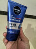 妮維雅（NIVEA）男士【深層凈澈】洗面奶深層清潔補水水活潔面泥100g雙支送男友 曬單實(shí)拍圖