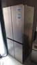 海爾（Haier）家用冰箱十字門(mén)402升小戶(hù)型大容量囤鮮 精致700mm寬 一級雙變頻三檔變溫凈味保鮮風(fēng)冷無(wú)霜手機智控 402升【700寬】?jì)粑侗ｕr 一級雙變頻 三檔變溫 曬單實(shí)拍圖