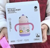 babycare兒童保溫杯嬰兒寶寶吸管水杯霸王龍不銹鋼保溫杯300ml-新舊款混發(fā) 曬單實(shí)拍圖
