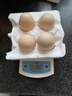 稀貴滋物農家鮮雞蛋五谷喂養鮮雞蛋 早餐蛋笨雞蛋生鮮買(mǎi)菜超市 谷物山雞蛋4枚 曬單實(shí)拍圖