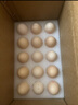耕果妙河南濮陽(yáng)富硒雞蛋30枚3斤新鮮谷物雞蛋 整箱包郵源頭直發(fā) 曬單實(shí)拍圖