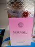 范思哲（VERSACE）許我耀眼許妍同款粉耀晶鉆女士香水30ml 節日禮物生日禮物粉鉆 曬單實(shí)拍圖
