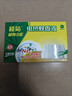 欖菊基孔肯雅熱電蚊香液6瓶300晚補充裝無(wú)香驅蚊液替換裝電蚊香補充液 曬單實(shí)拍圖