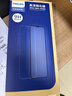 飛利浦【AR增透抗反光】適用蘋(píng)果Air鋼化膜iphone air手機膜AR增透全屏防塵抗指紋無(wú)塵倉保護膜 曬單實(shí)拍圖