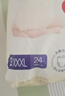好奇（Huggies）軟萌星人柯基拉拉褲XXXL24(17kg以上)尿不濕【軟糯貼貼】 曬單實(shí)拍圖