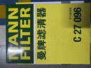 曼牌濾清器（MANNFILTER）c27096/C27009空氣濾芯適用邁騰速騰凌渡途觀(guān)L高爾夫7速派探歌 曬單實(shí)拍圖