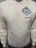 大嘴猴（paul frank）毛衣男士秋冬季圓領(lǐng)保暖針織衫男打底衫休閑上衣男裝 米白色 XL 曬單實(shí)拍圖