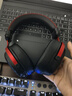 iKF V11 Pro7.1四模無(wú)線(xiàn)游戲耳機頭戴式7.1環(huán)繞音效藍牙有線(xiàn)電競三角洲FPS無(wú)畏契約聽(tīng)聲辨位 黑紅色 曬單實(shí)拍圖