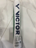 威克多（VICTOR）自營(yíng)旗艦店羽毛球鴨毛球 比賽訓練耐打穩定CP6比賽6號77速 12只裝 曬單實(shí)拍圖
