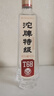 沱牌 特級T68 濃香型 白酒 50度 588ml*4瓶 禮盒裝 曬單實(shí)拍圖
