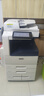 富士施樂(lè )【95新】施樂(lè )8035彩色復印機a3大型打印機辦公激光一體機a4復合機 施樂(lè )新款七代8035彩機-強烈推薦 曬單實(shí)拍圖