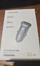 綠聯(lián)【銷(xiāo)量NO1】車(chē)載充電器超級快充點(diǎn)煙器轉換器插頭一拖二PD30W適用蘋(píng)果17華為小米汽車(chē) 曬單實(shí)拍圖